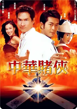 年轻妻子