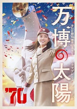 免费精品国产自产拍观看