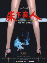 欧美aaaa在线观看视频免费